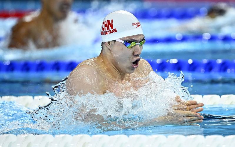 中国男子4x100米混合泳接力队:今天是我们打得最漂亮的一仗