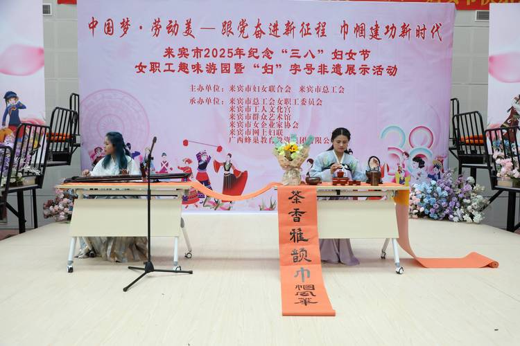 非遗浪漫+甜蜜礼遇 罗湖区婚姻登记中心妇女节超甜开启