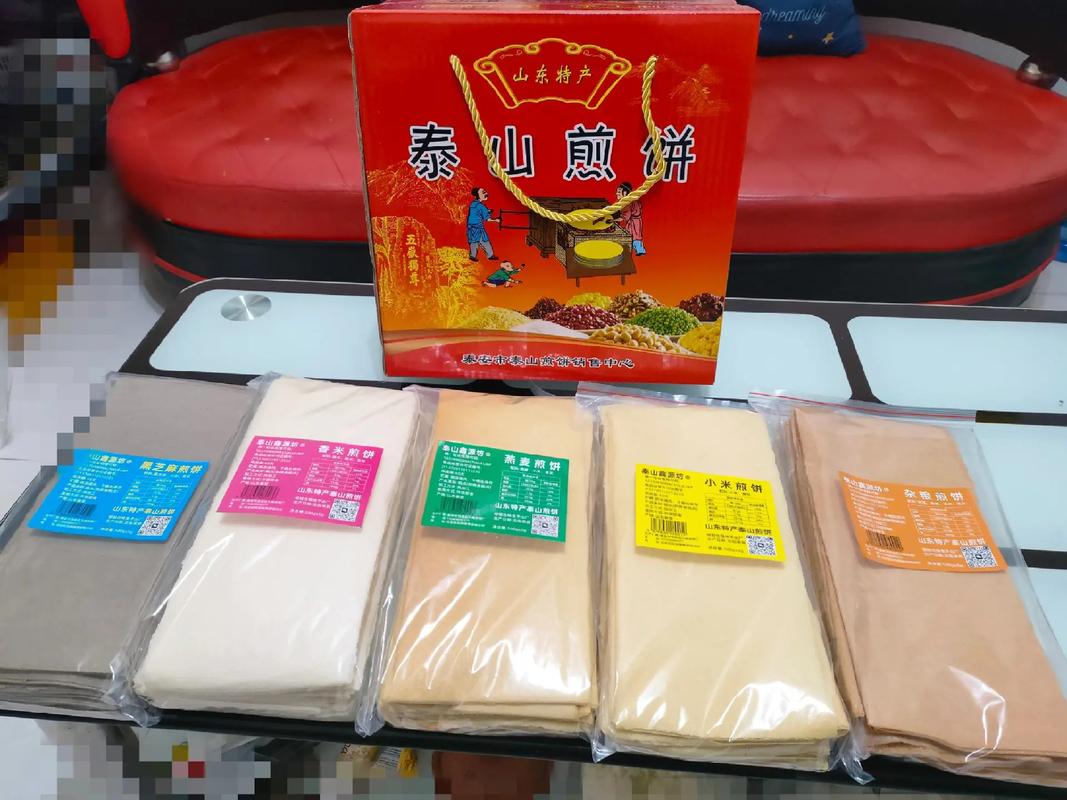 (新春走基层)泰安煎饼产销忙 舌尖年味“卷”起万家团圆情