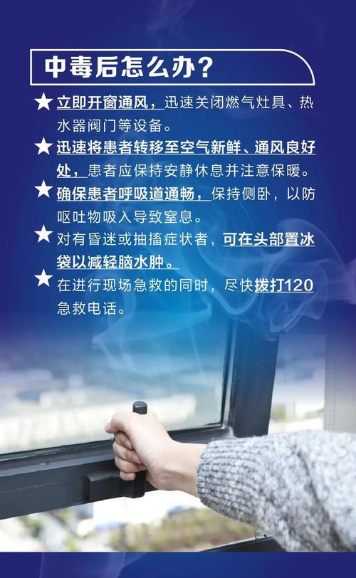 陕西省志丹县发布霜冻蓝色预警_2