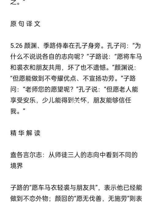 鲐背学者张文勋:“治学与做人,都是由‘博’返‘约’”