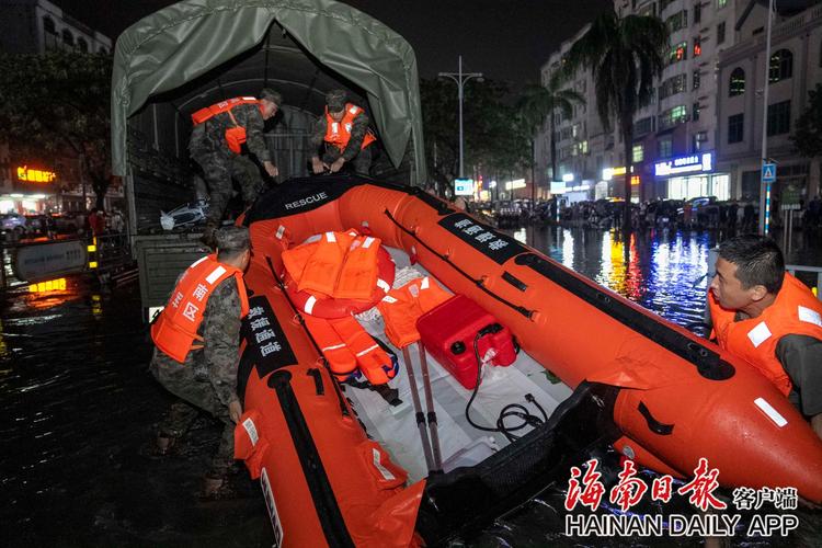 多方救援力量集结琼海 夜以继日转移受困群众
